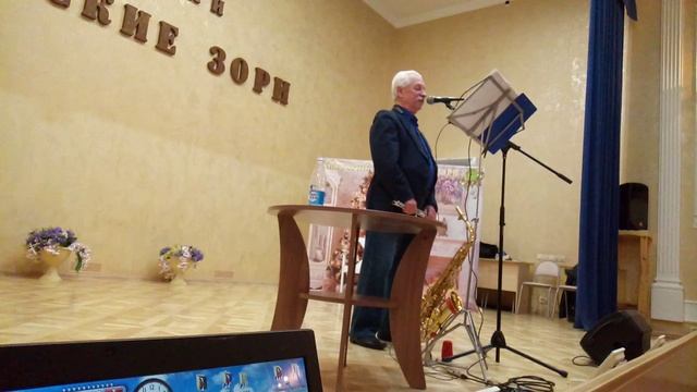 саксофонист Анатолий Старых —  А снег идёт  (24.01.2019 г.)