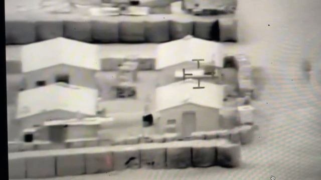 Кадры, которые рассматривают в Конгрессе США на слушаниях об НЛО