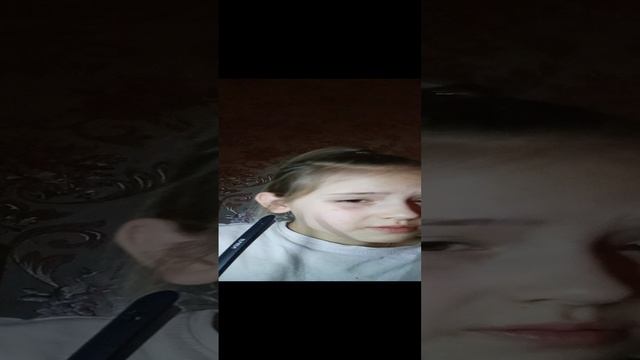 эдисон