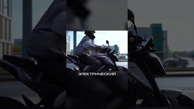 ЛУЧШЕЕ качество байка 🔥