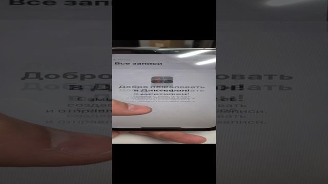 11-12-2024 Xr