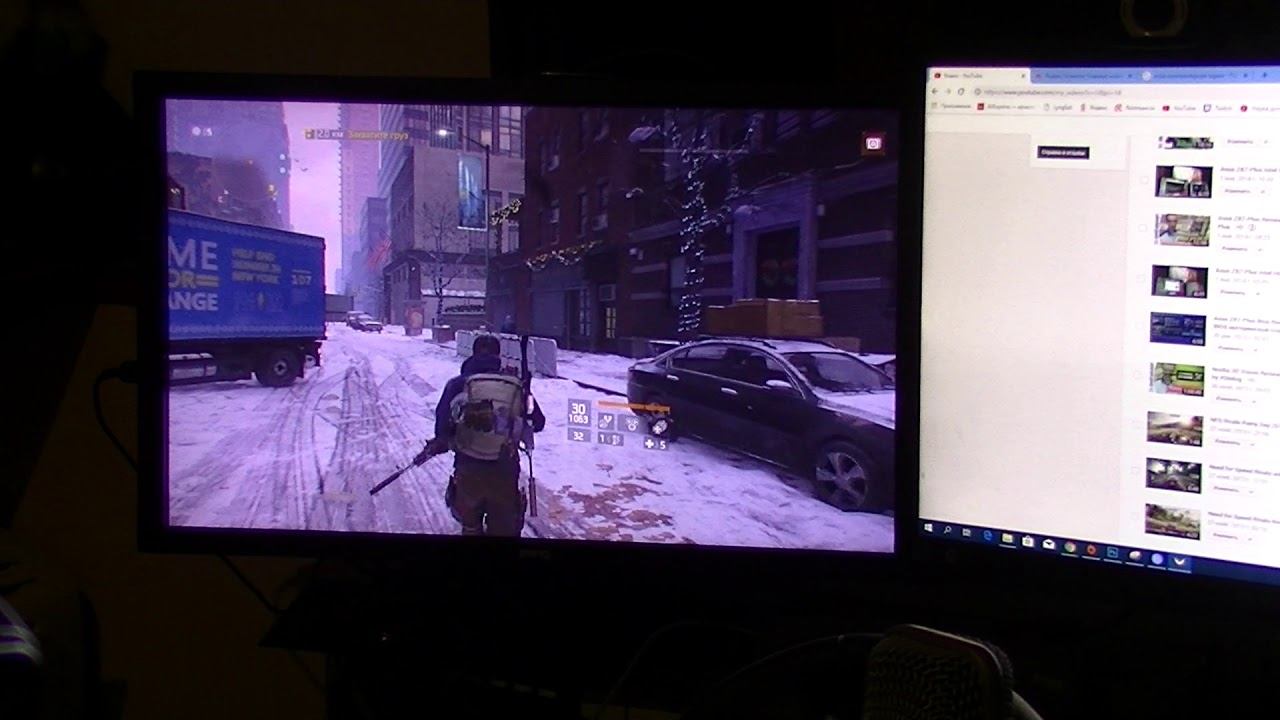 The Division 2 Test game PC version
