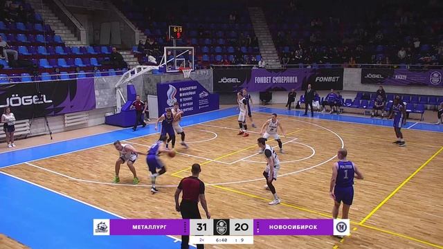 Видео-4-Пропуск выхода мяча в аут – заступ №77 синих в аут