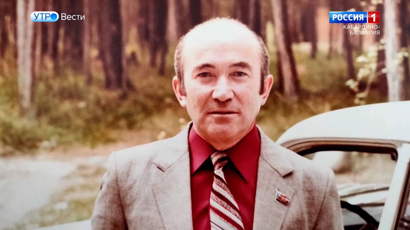 В Нальчике отметят 90-летие заслуженного врача России Мухадина Берова
