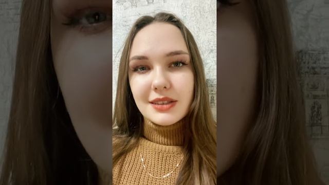 Шортс.