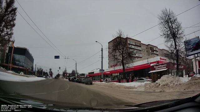 Город Ковров! 11.12.2024