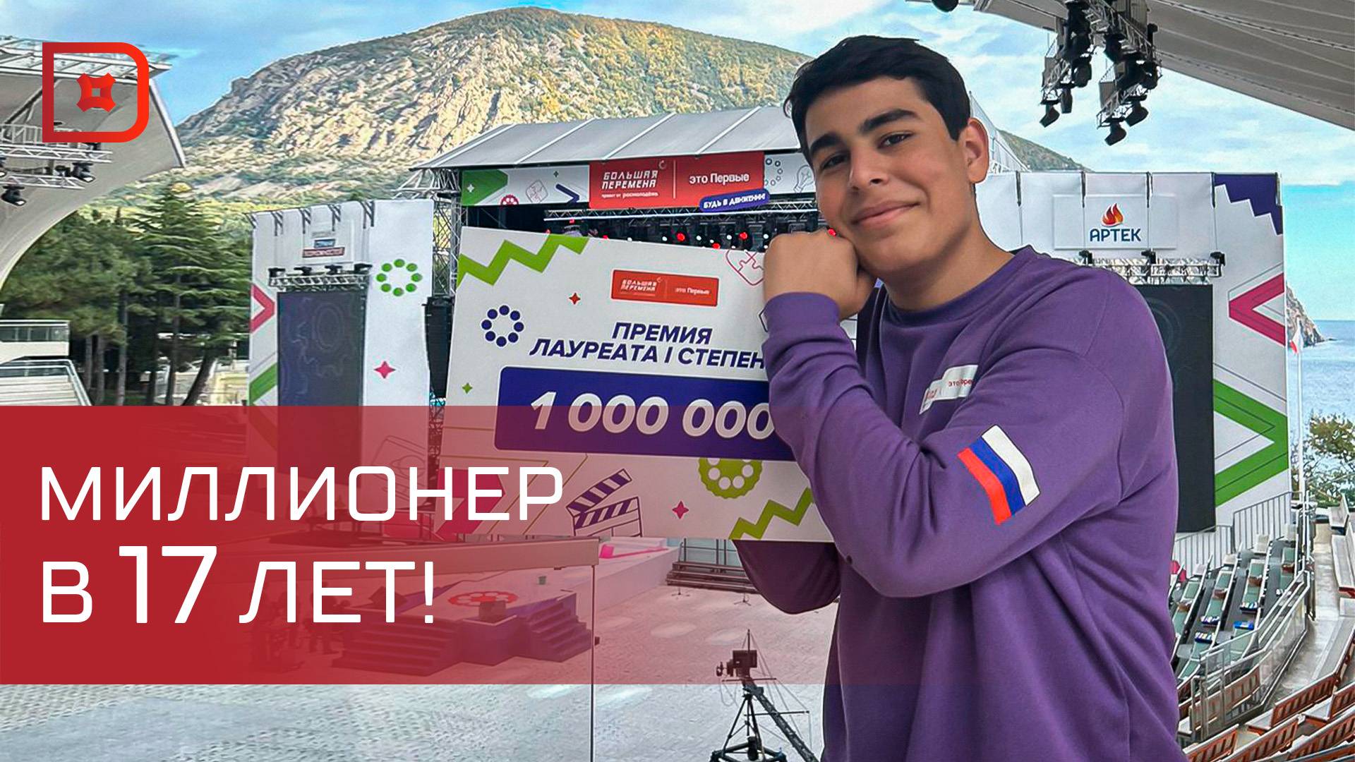 В Кизилюрте завершился чемпионат города по русским шашкам
