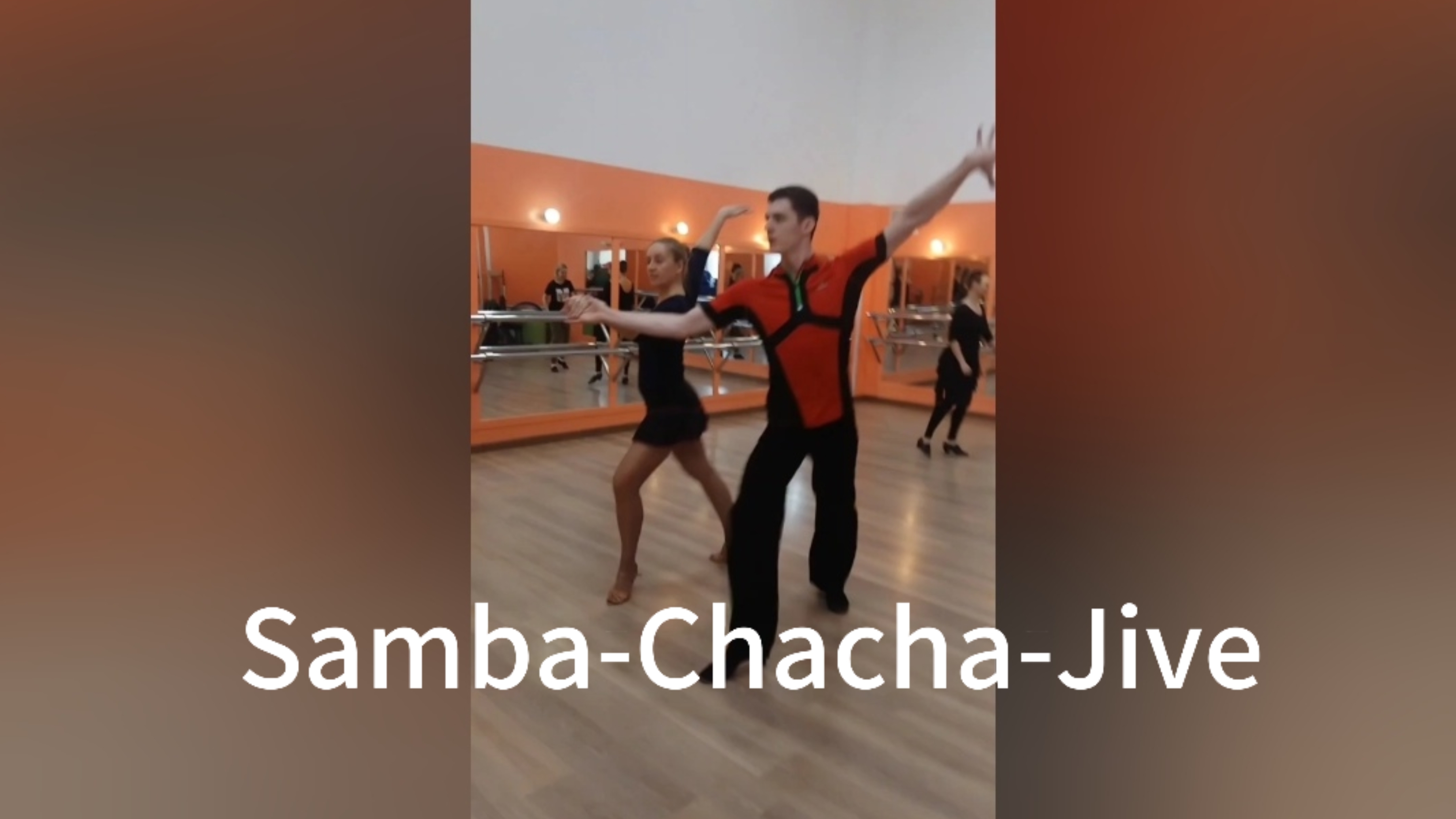 Самба, ча-ча-ча, джайв (тренировка) , проАм