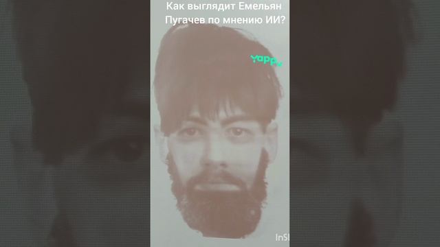 видео с моего канала ЯППИ 11.12.2024. yappy_download_03569b4c5fd94eaa835d14760bbc5b27