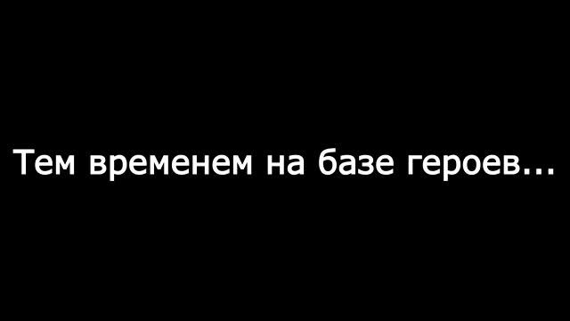 История Петра #2