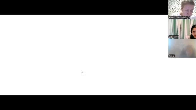 10.12 ф7 2