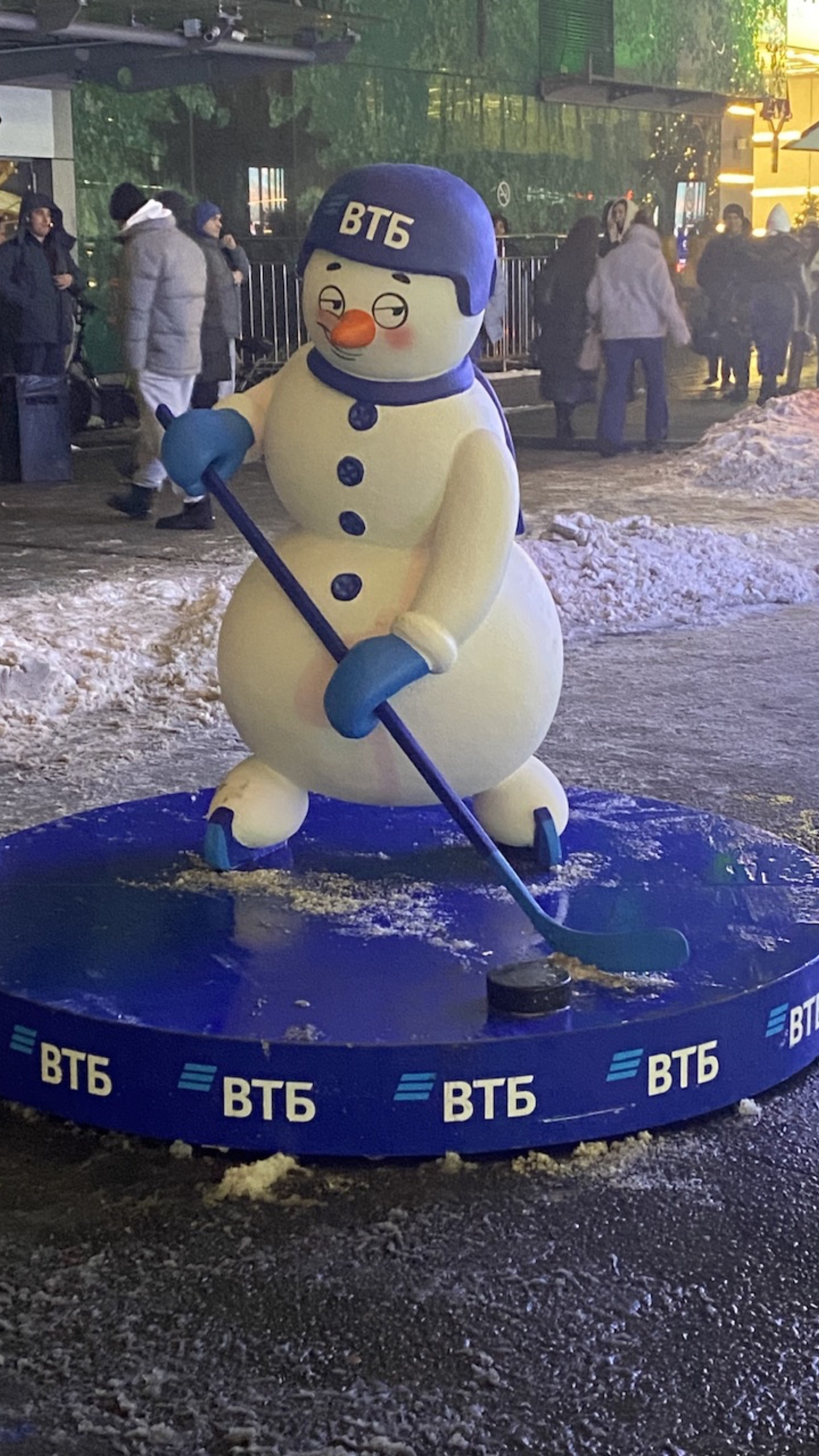 Москва-Сити (башня Меркурий). Атмосферно