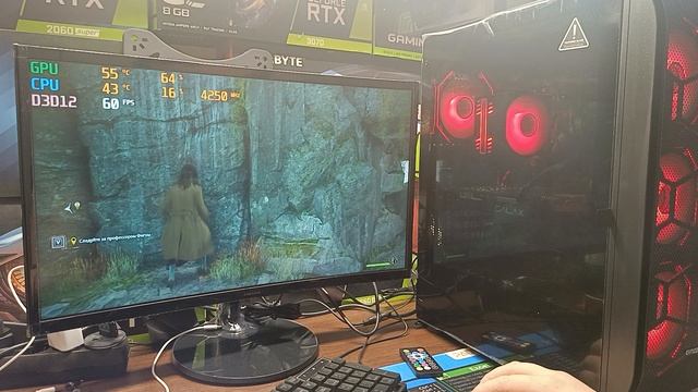 test game ryzen 5 5600, rtx 2060, 32gb, ssd