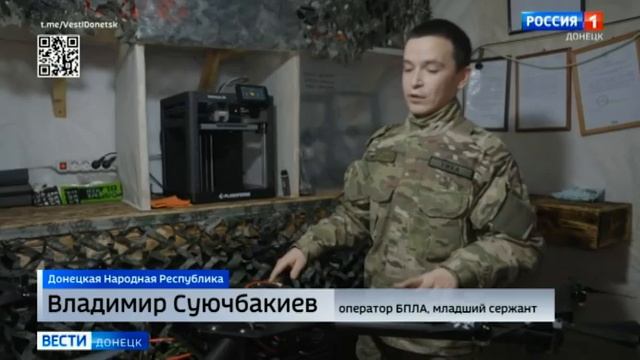 🛩 Тяжёлый беспилотник, который бойцы группировки войск «Центр» собрали в полевых условиях, вперв...