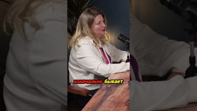 Сложности в инфобизнесе_ что пугает клиентов