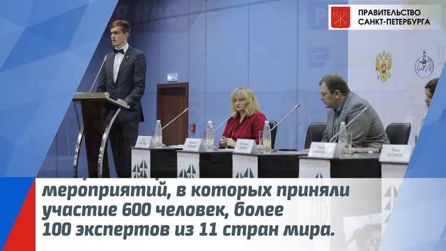 Центр импортозамещения и локализации. Итоги мероприятий 3-5.10.2017