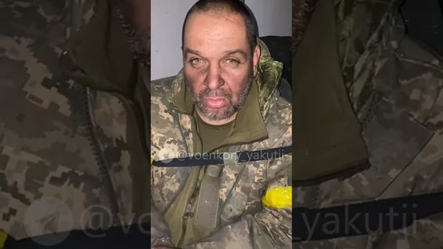 ❗🏳⚡Пленный всушник выучил совершенно правильные слова...