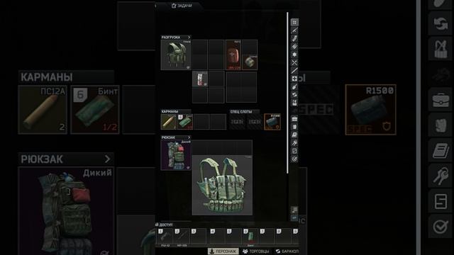 ЯщикДиких - самогон - 28 11 2023 - 21 47
