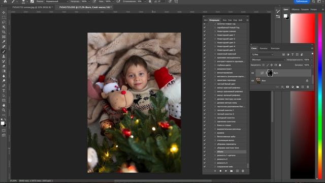 как усилить и прорисовать объем