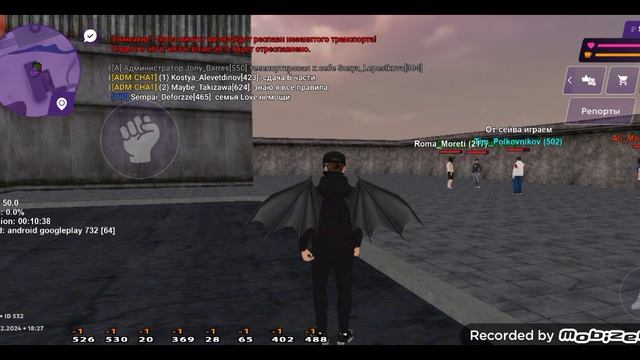 СБВ 1 | Неприход