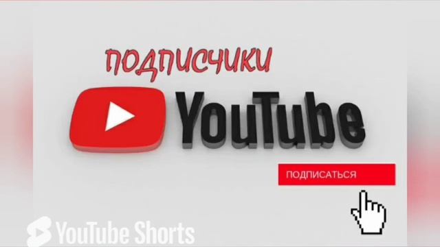 2024 г.           @ pai-5468.  ●  ВСЕМ  ПРИВЕТ.  ЖИЗНЬ БЬЁТ КЛЮЧОМ.  PAI-54.  МИР ПРЕКРАСЕН.