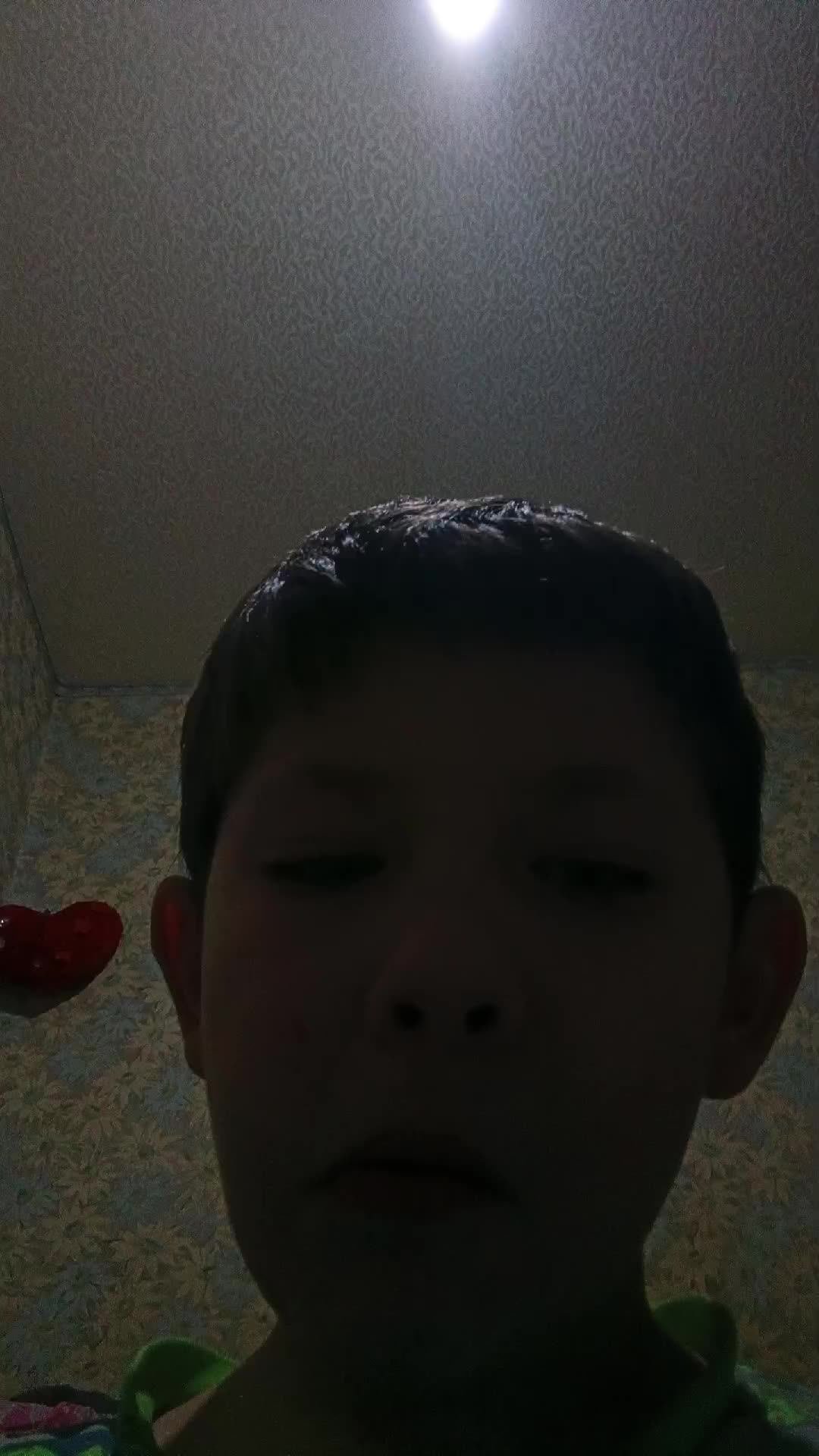 гадаем