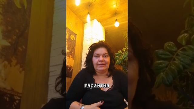 ПОЧЕМУ НЕ СБЫВАЮТСЯ РАСКЛАДЫ ТАРО?  #таро #таронабудущее #бесплатноегадание