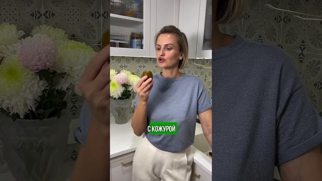 Киви – натуральное средство от запоров 🥝 Почему киви помогает? ⤵️