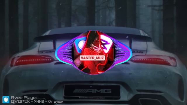 Уннв 🕸️ Лучшие ремиксы ❄️ песни УННВ ❤️🔥 музыка 2022 ❄️