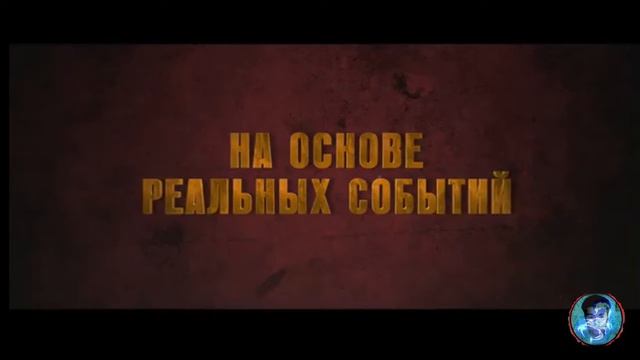 Брюс Ли- Рождение Дракона.. \\ Bruce Lee-The Birth Of The Dragon..