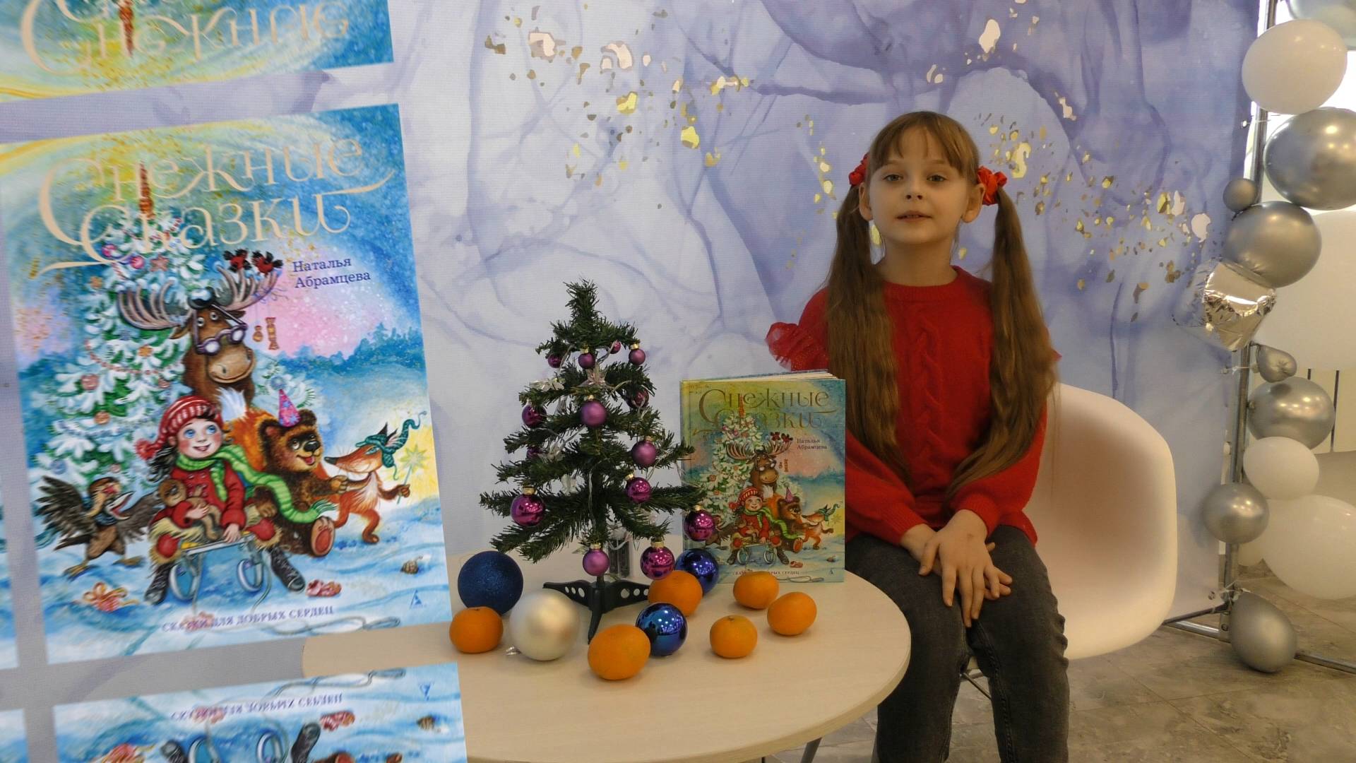 Книжная среда от 11.12.2024