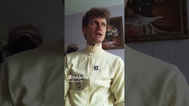 Почему к нам часто притягиваются люди полярно противоположных качеств и для чего это нужно?
