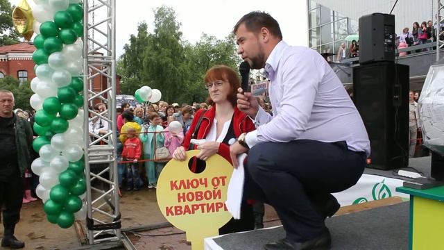 Розыгрыш квартиры в Иркутске в честь юбилея Слаты!!