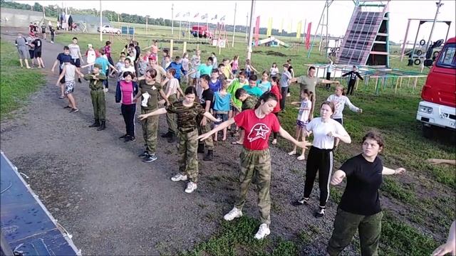 Утренняя зарядка. Лагерь МЧС 2019.