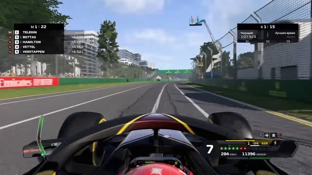 F1 2020 - Моя команда, 1й этап, Мельбурн/My team, s1r1, Melbourne
