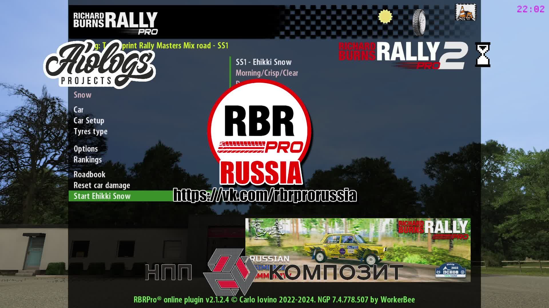 Richard Burns Rally - Вспоминаю, КАК ЭТО?