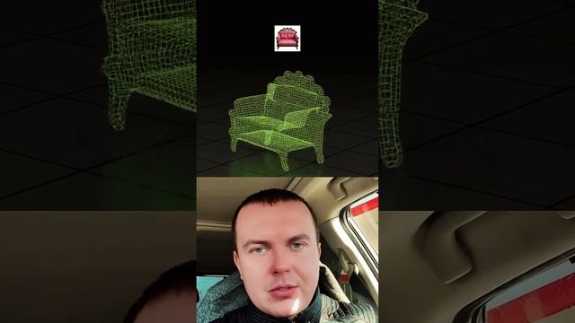 Nvidia оцифровывают мир с помощью - Edify 3D Ai