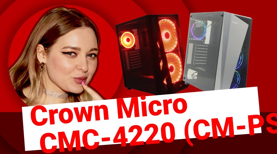 НИКС Компьютерный Супермаркет: видео про Корпус Crown Micro CMC-4220 (CM-PS500W ONE) 500 Вт