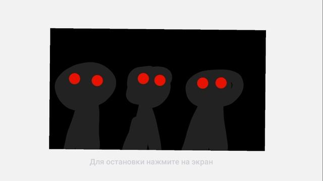 5 фаза моих спрунки