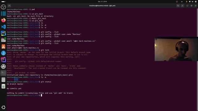 Основы Git (Система управления версиями)