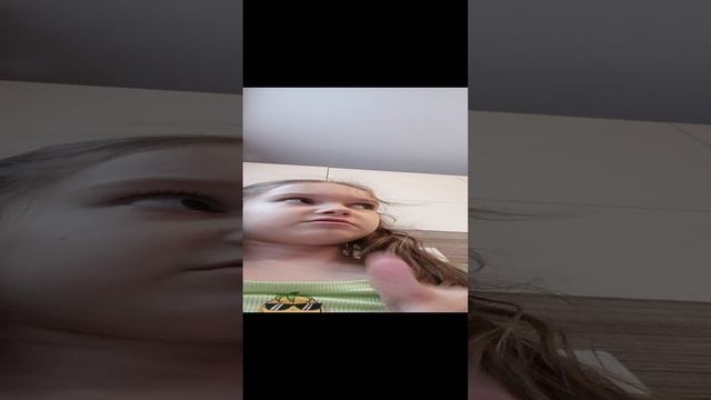 фокус
