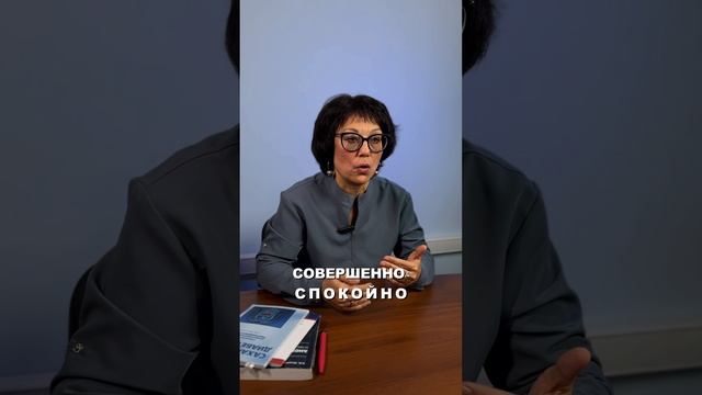 БЕСПЛОДИЕ НЕ ВСЕГДА ПРОБЛЕМА