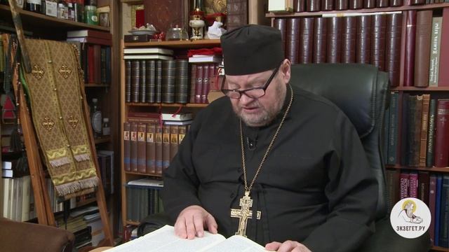 12 1-я книга Царств. Глава 12. Толкование