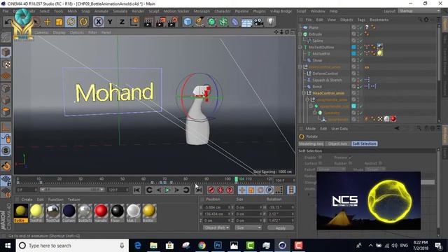 Squash & Stretch animation Tutorials | Cinema 4D in Arabic -Review