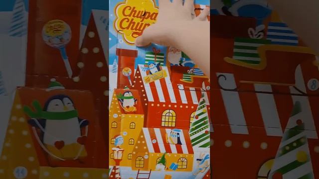 адвент календарь часть4