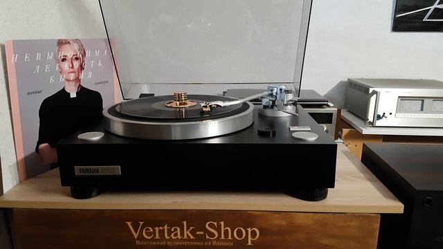 YAMAHA GT-750.  Тест 1