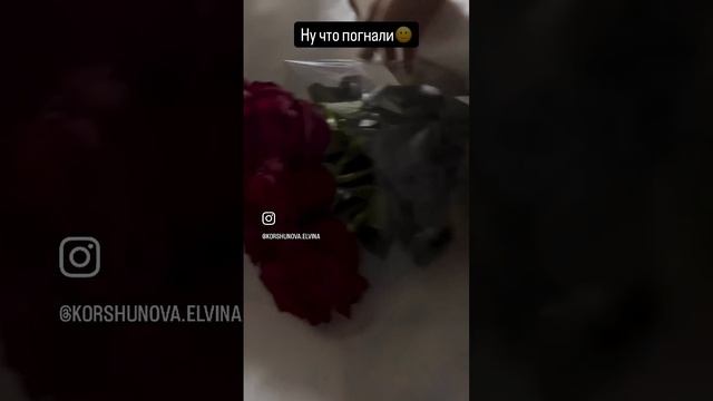 Принимаю подарки  Данил❤️ #каменскуральский #shortvideo #топ #врек #деньрождения
