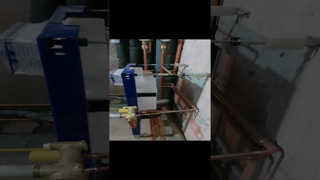 ООО Атлант