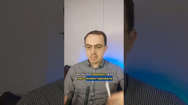 В условиях высокой конкуренции выживает тот, кто знает своего клиента.