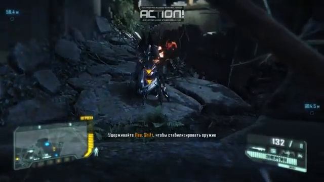 crysis 3 прохождение 5 часть